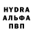 Amphetamine VHQ Panikom