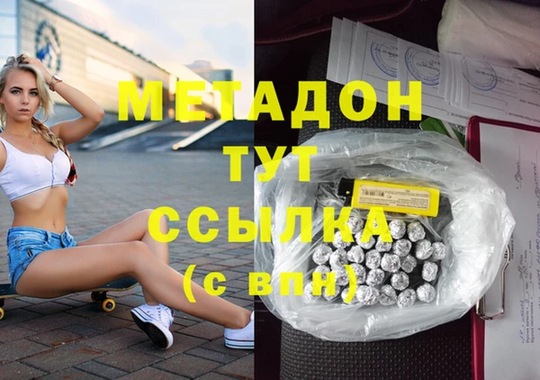 прущий лед Арсеньев
