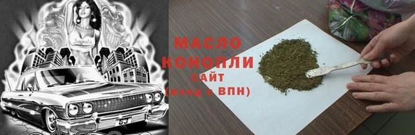 прущий лед Арсеньев