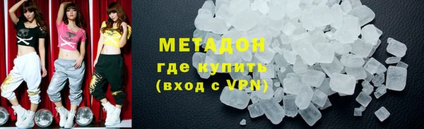 наркотики Аркадак
