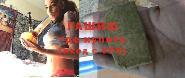 наркотики Аркадак