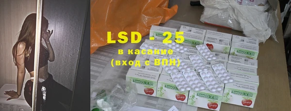 наркотики Аркадак