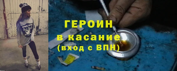 наркотики Аркадак