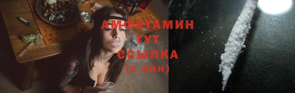 наркотики Аркадак