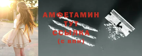наркотики Аркадак