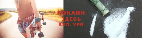 наркотики Аркадак