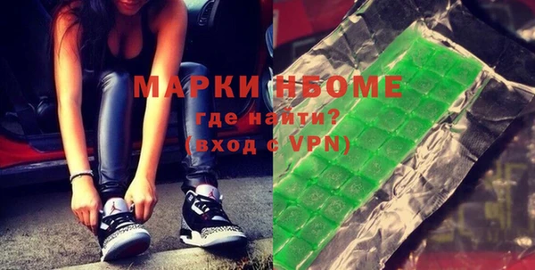 прущий лед Арсеньев