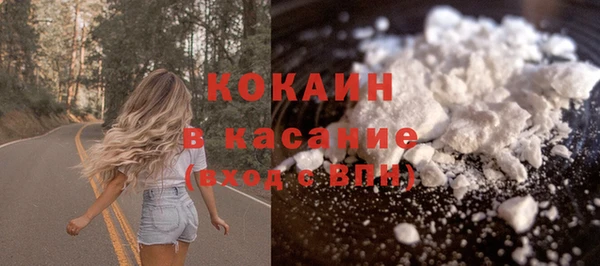 наркотики Аркадак