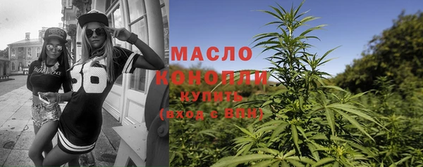 прущий лед Арсеньев