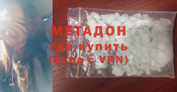 наркотики Аркадак