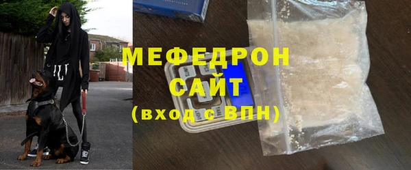 ГАЛЛЮЦИНОГЕННЫЕ ГРИБЫ Армянск