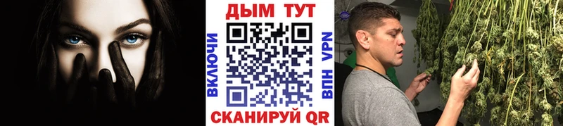 Бошки марихуана Bruce Banner Ачинск
